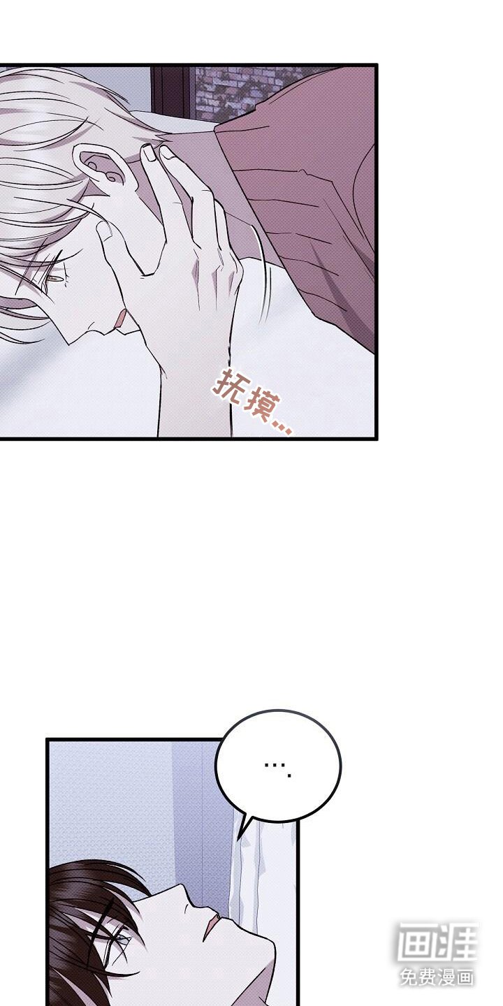 第117章：理由