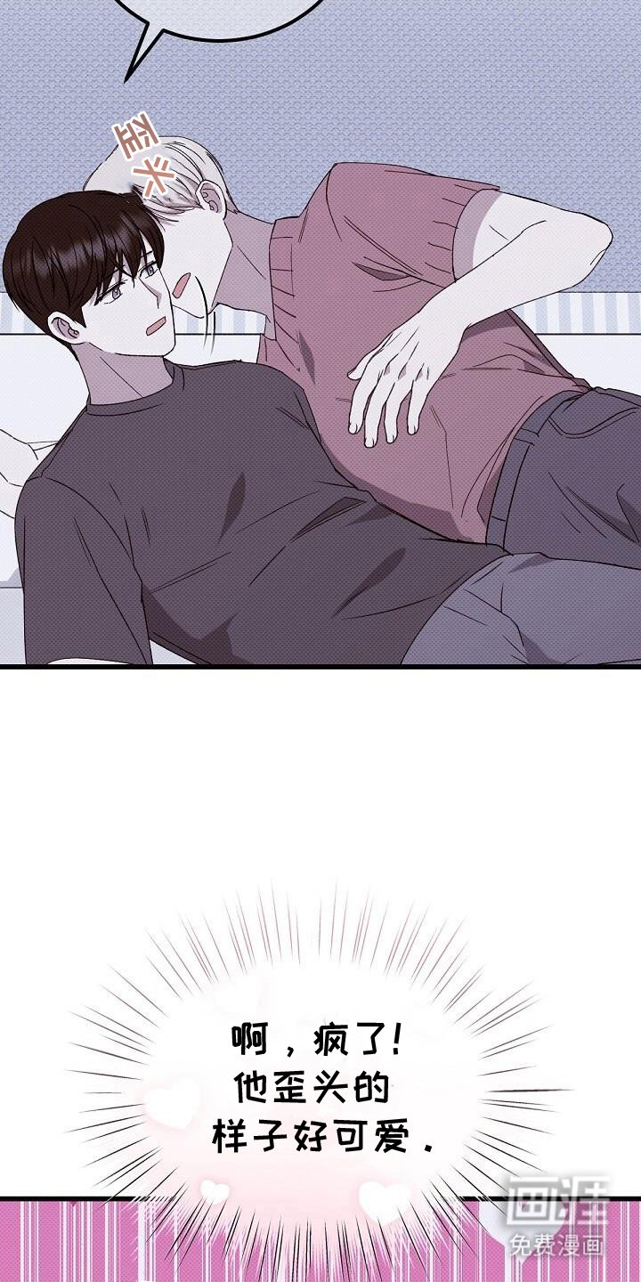 第117章：理由