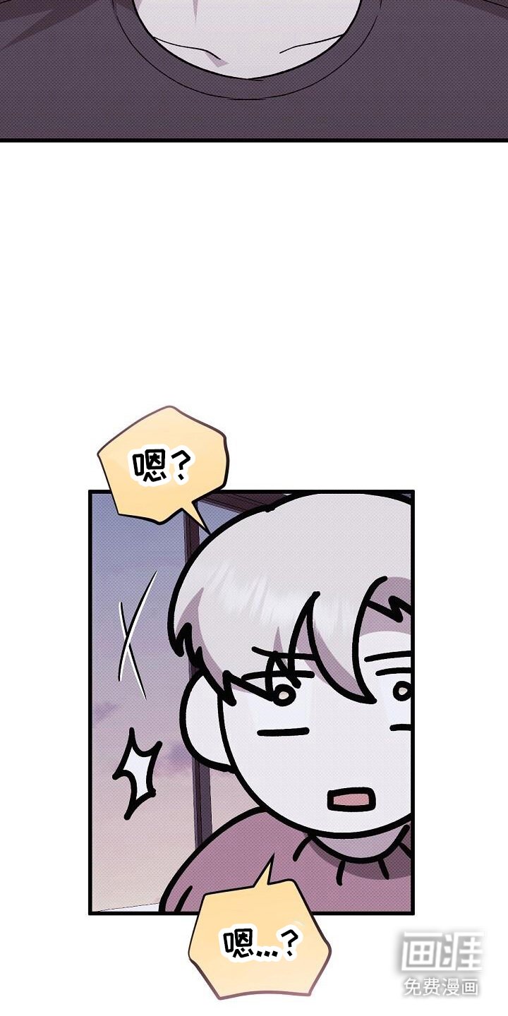 第117章：理由