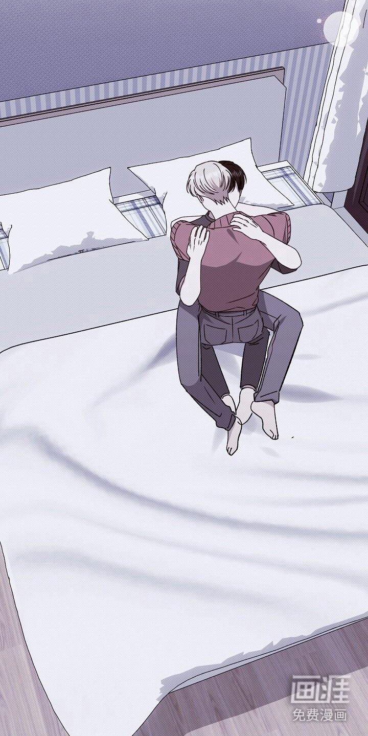 第118章：富二代男友