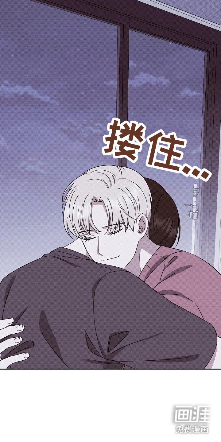 第119章：关于你的一切