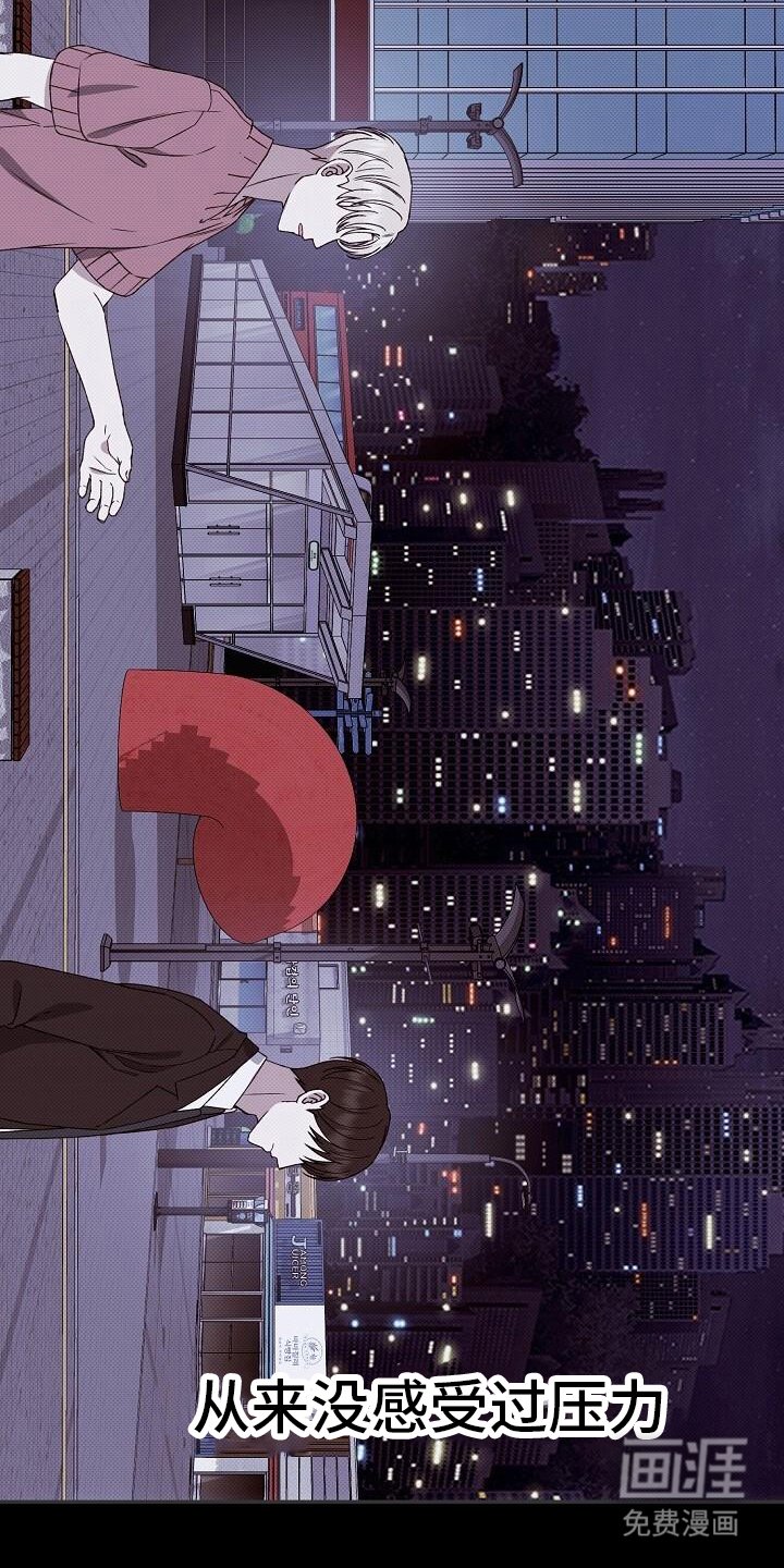 第119章：关于你的一切