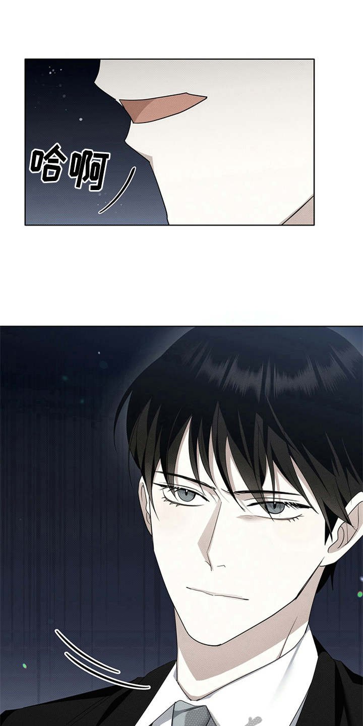 第12章：单纯