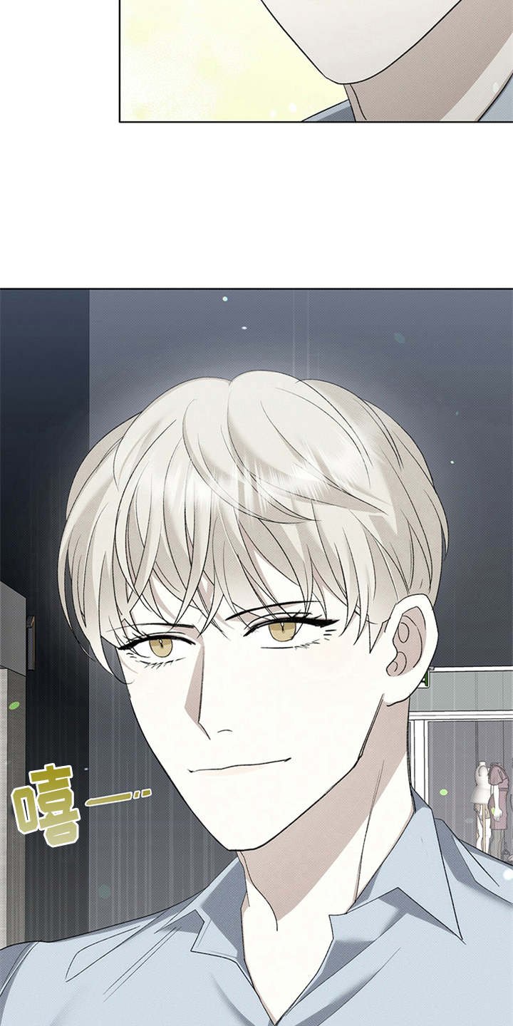 第12章：单纯