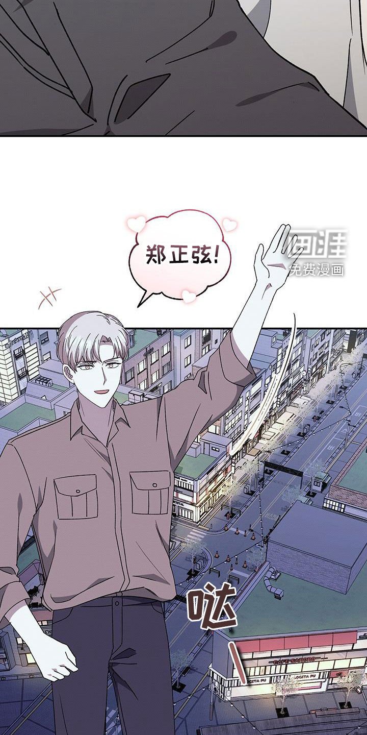 第122章：【番外】退伍