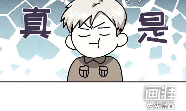 第122章：【番外】退伍