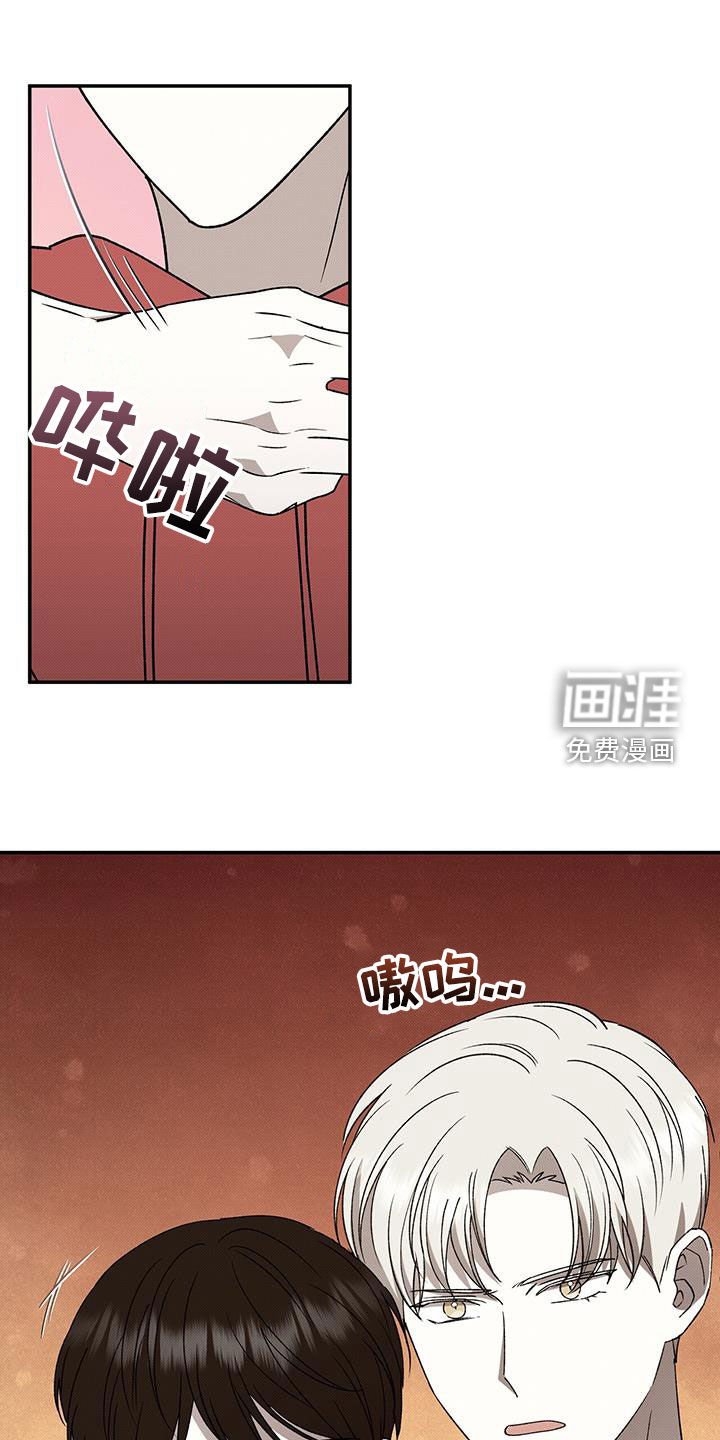 第122章：【番外】退伍