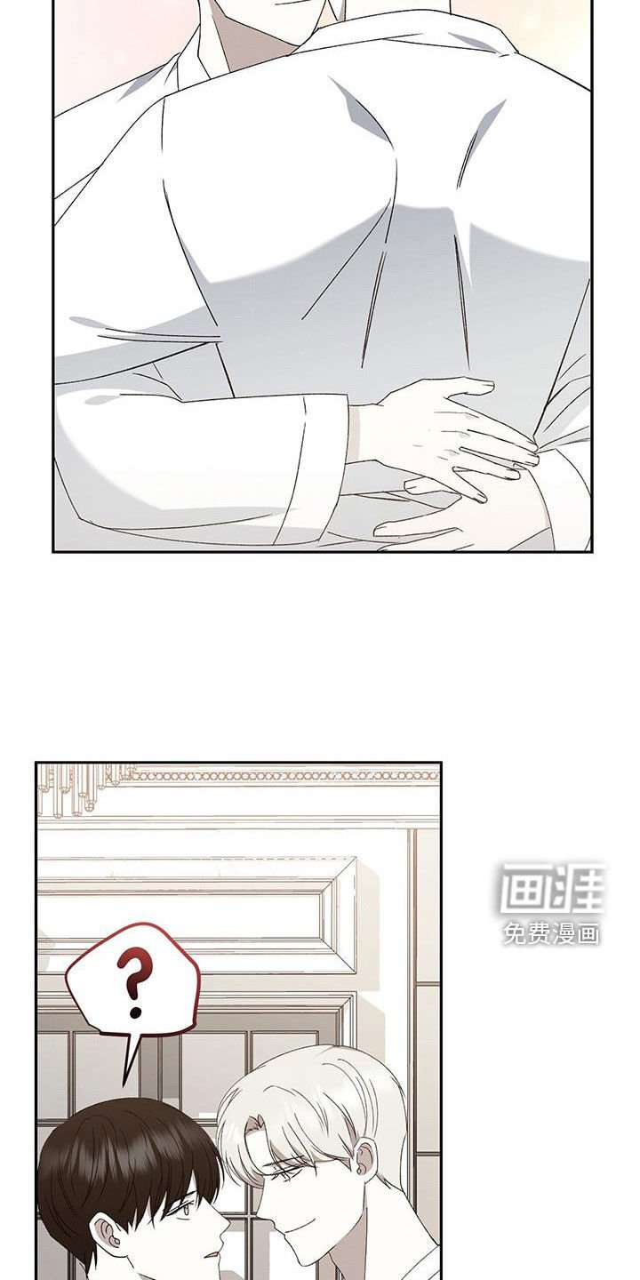 第126章：【番外】你可以的