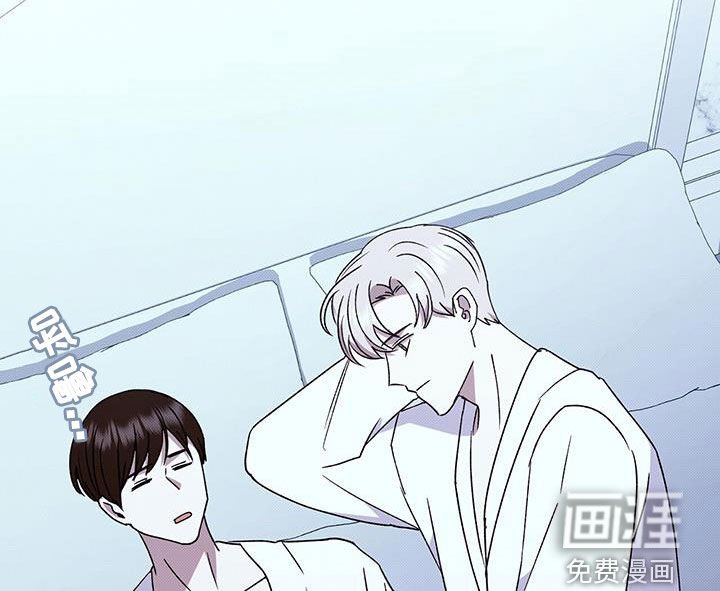 第127章：【番外】去约会