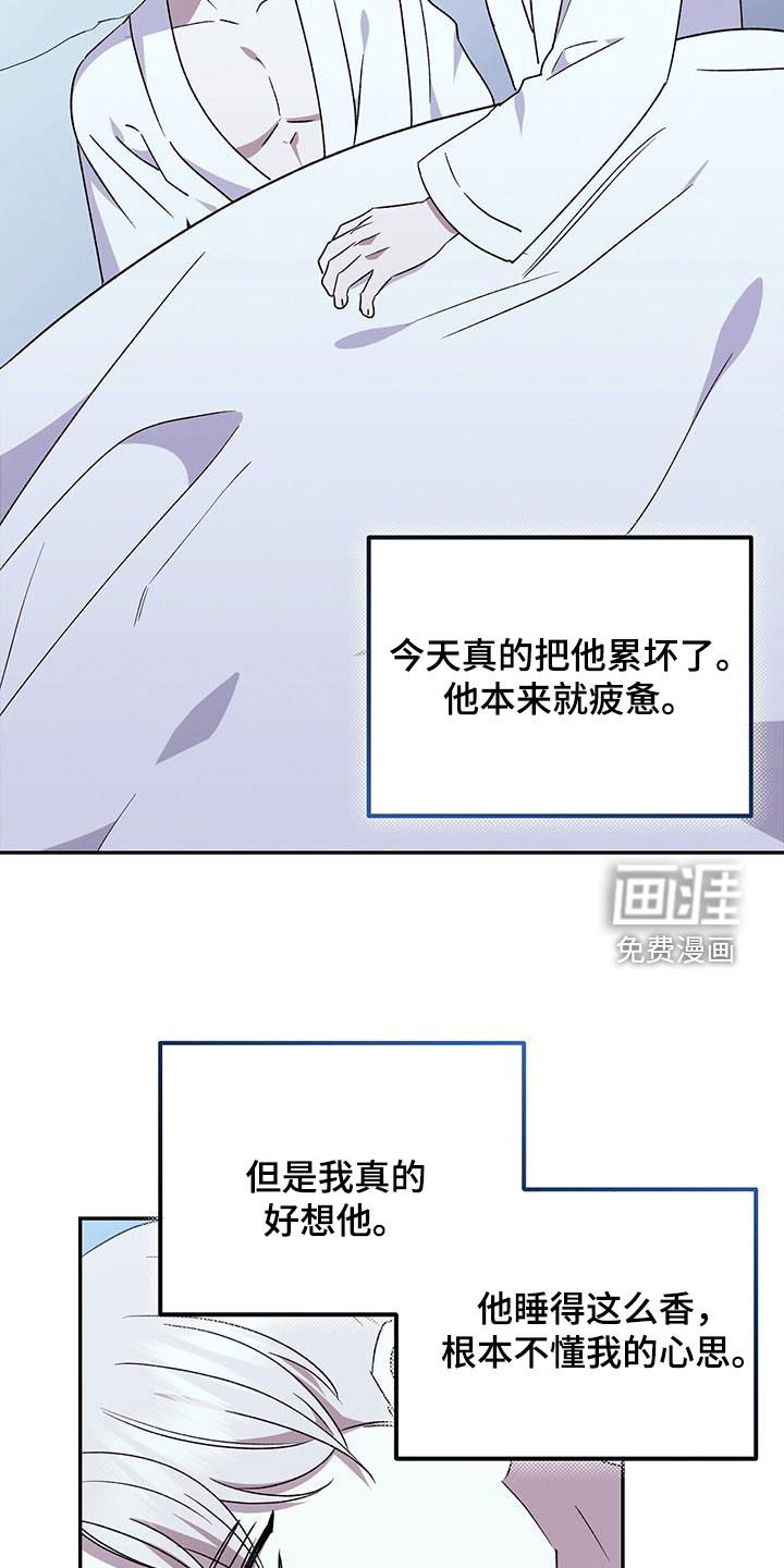 第127章：【番外】去约会