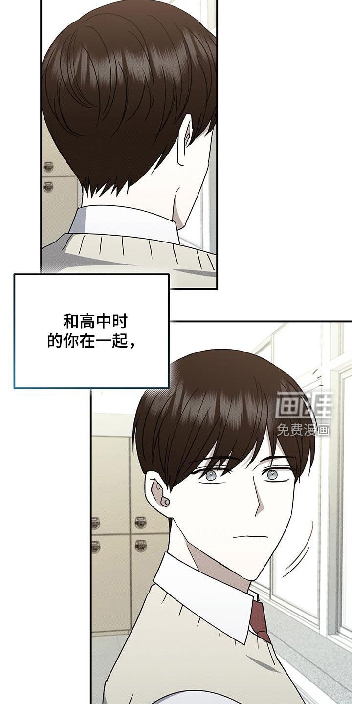 第127章：【番外】去约会