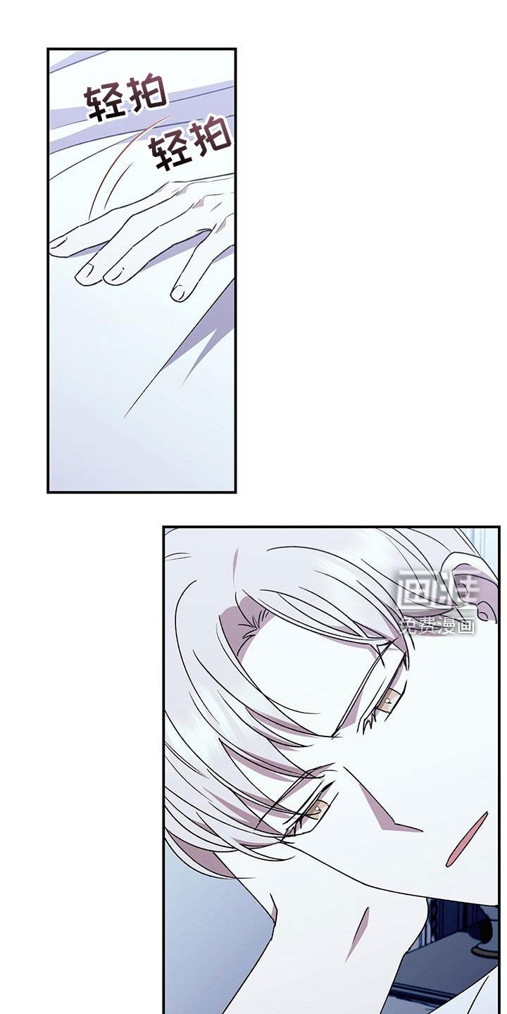 第127章：【番外】去约会