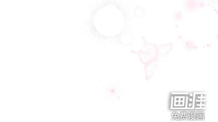 第127章：【番外】去约会