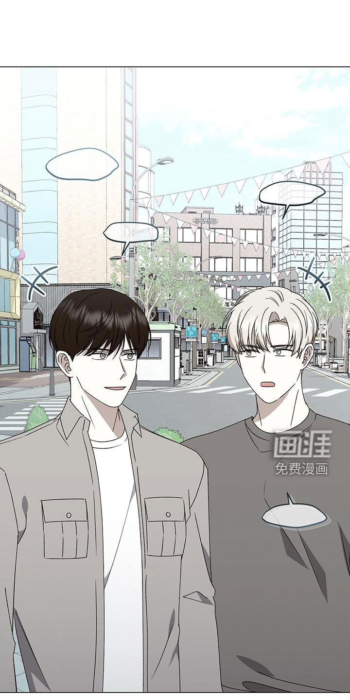 第128章：【番外】爱好