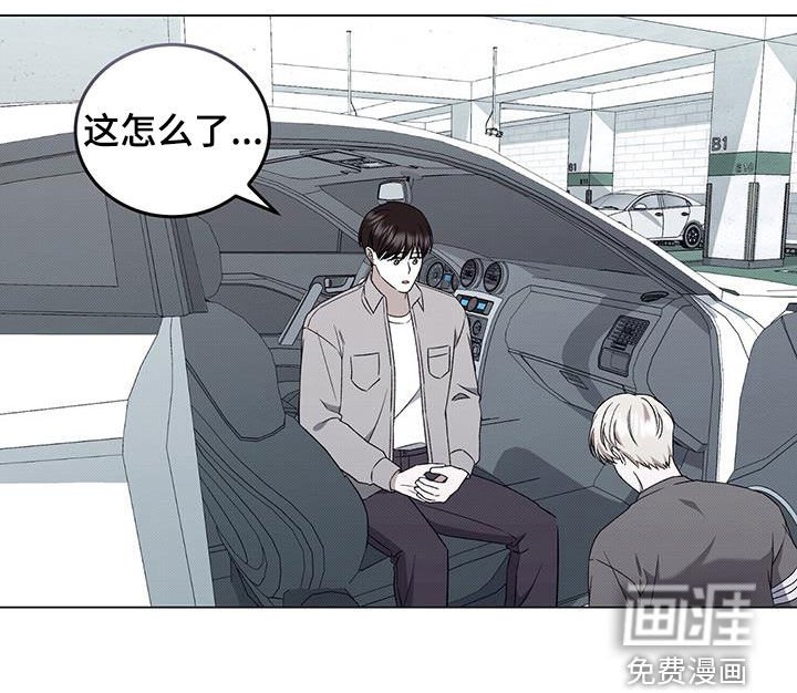 第129章：【番外完结】贵人