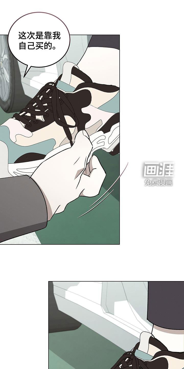 第129章：【番外完结】贵人