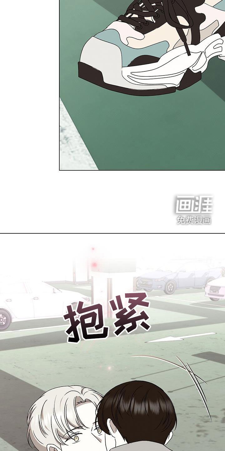 第129章：【番外完结】贵人