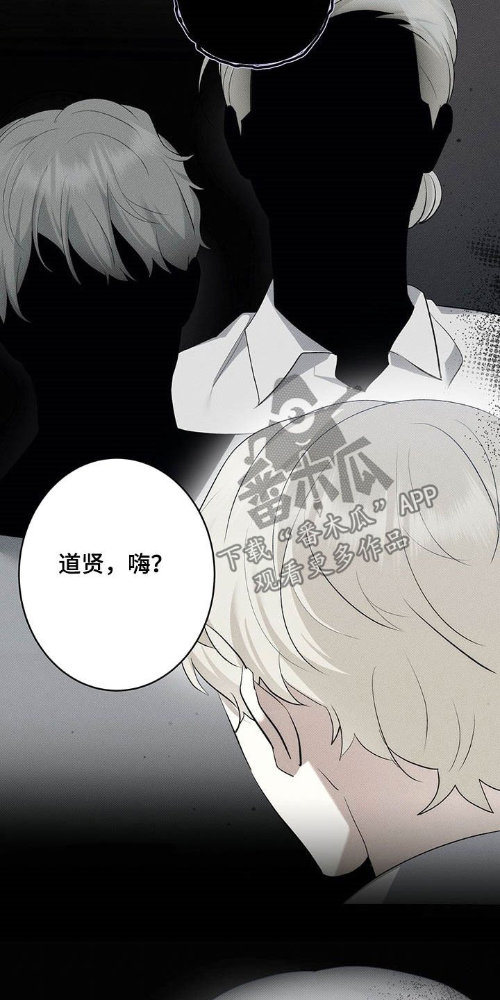 第14章：称呼