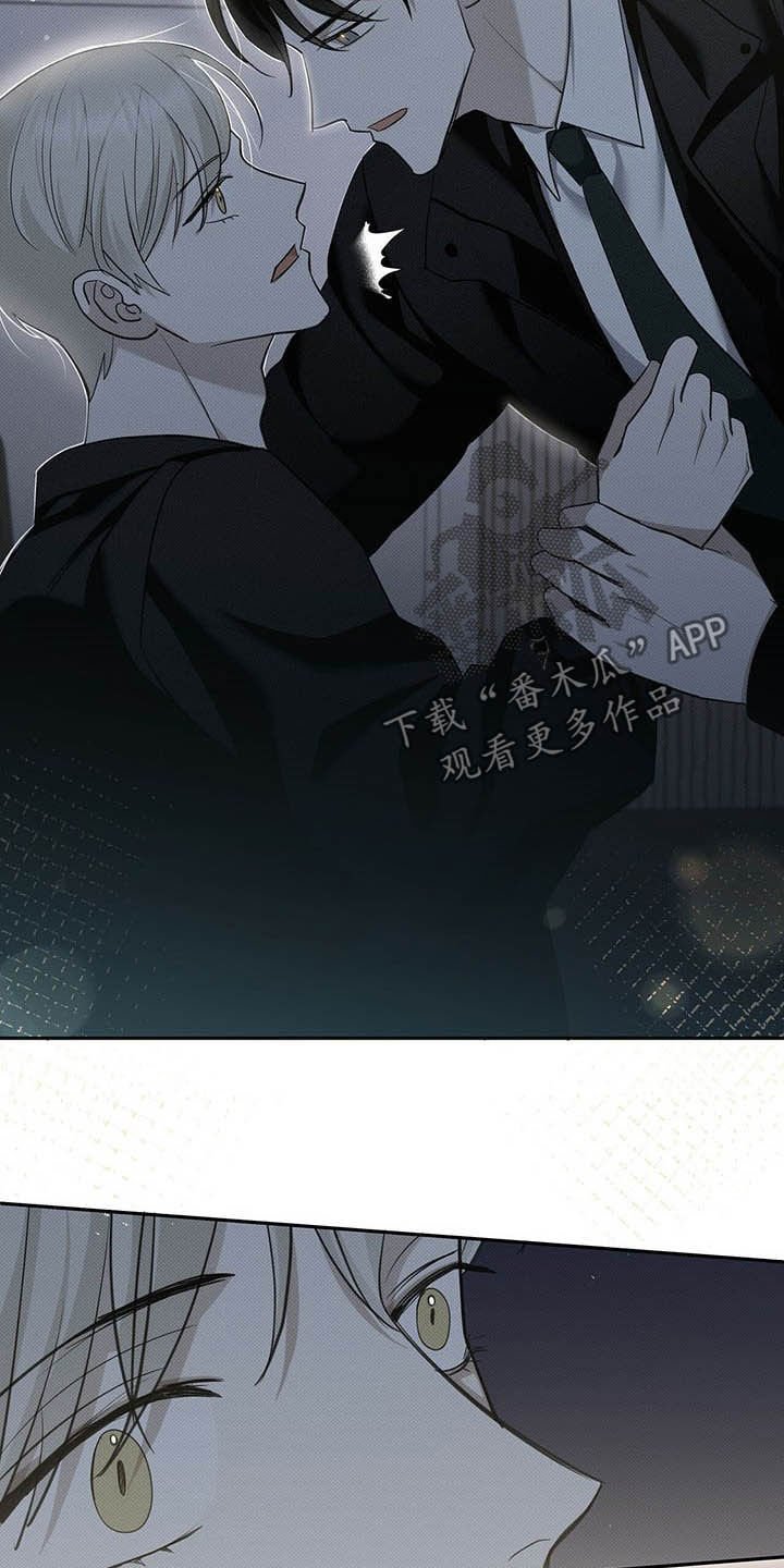 第18章：等待