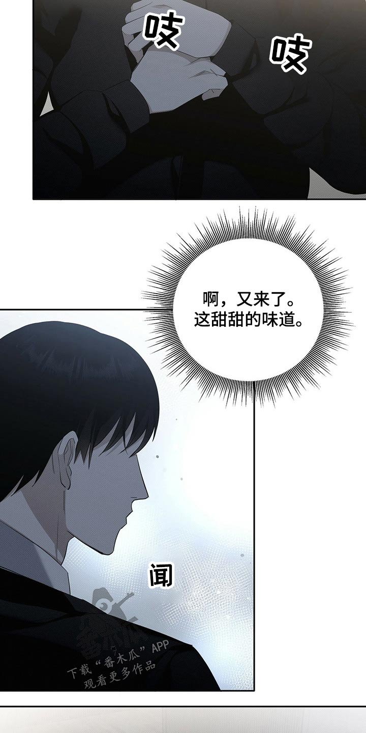 第19章：天冷