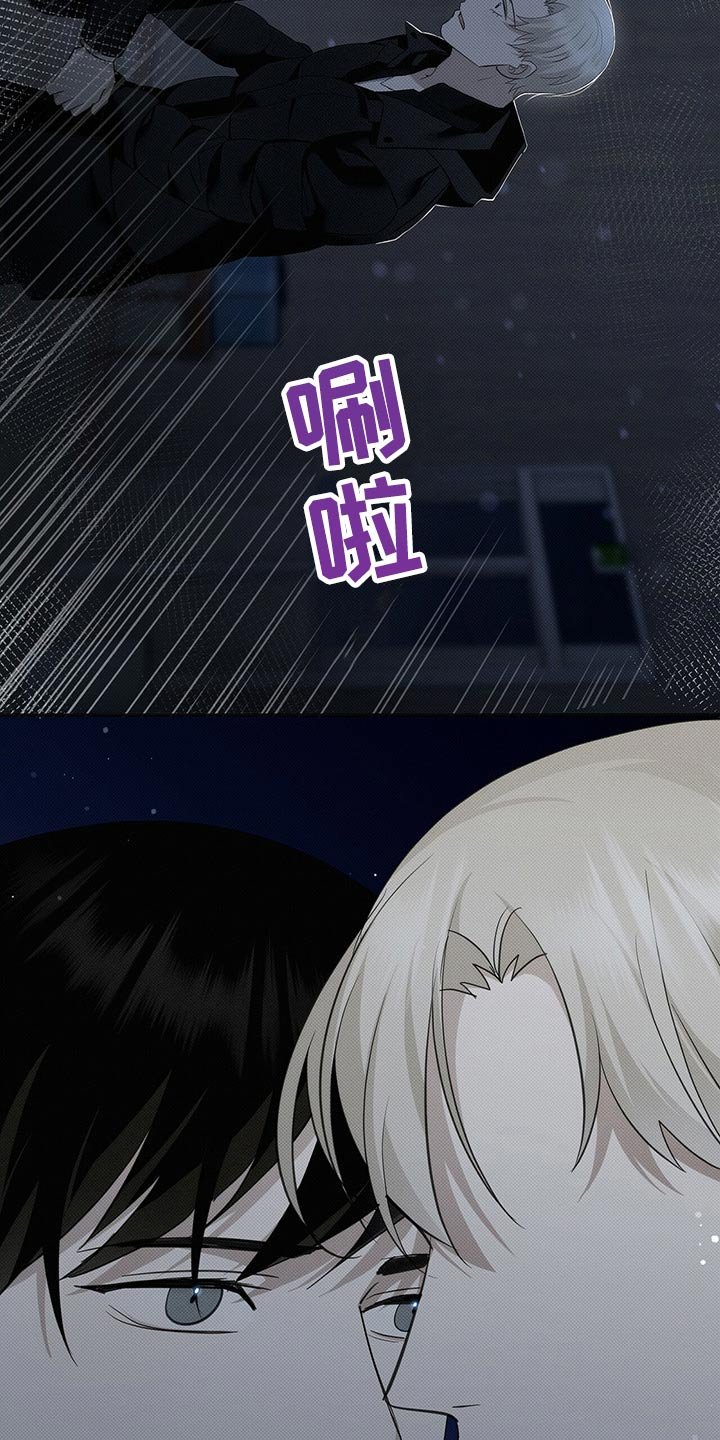 第19章：天冷
