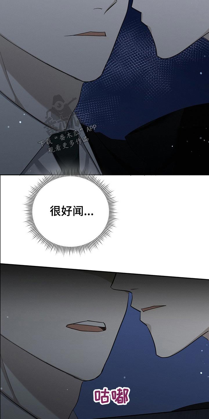 第19章：天冷