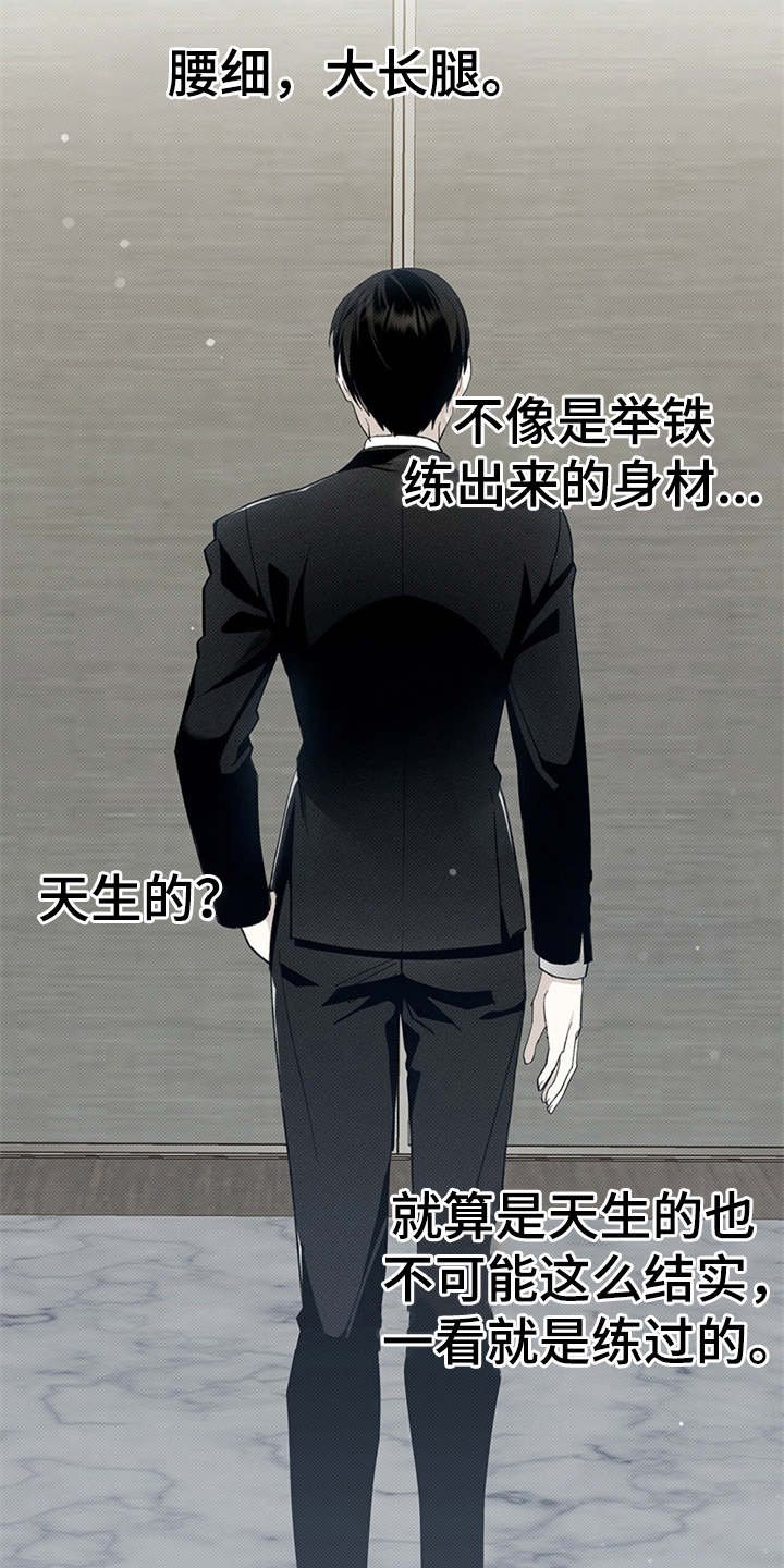 第2章：电梯故障
