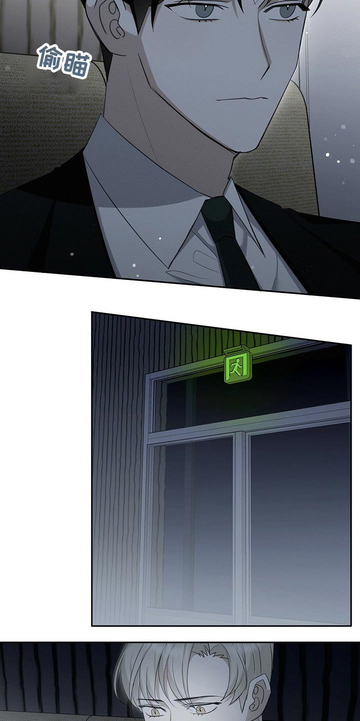 第21章：孤独