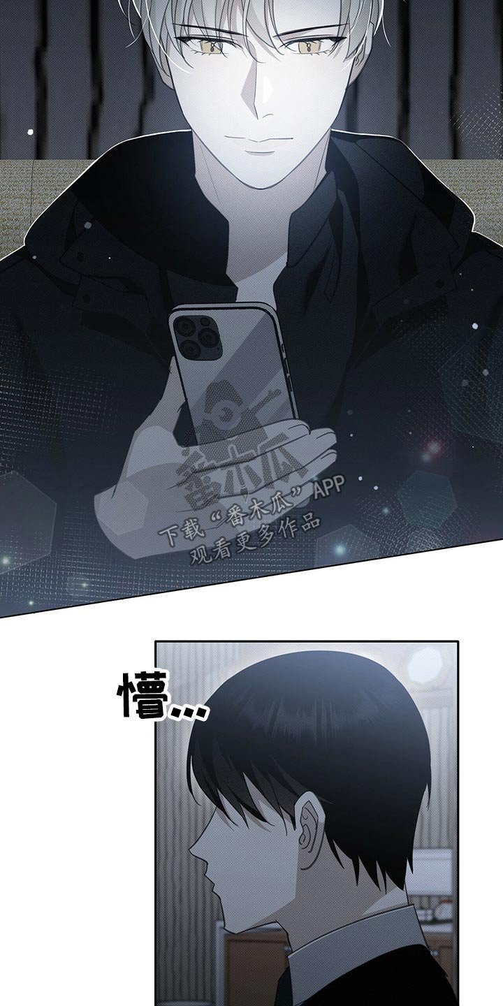 第22章：糖果