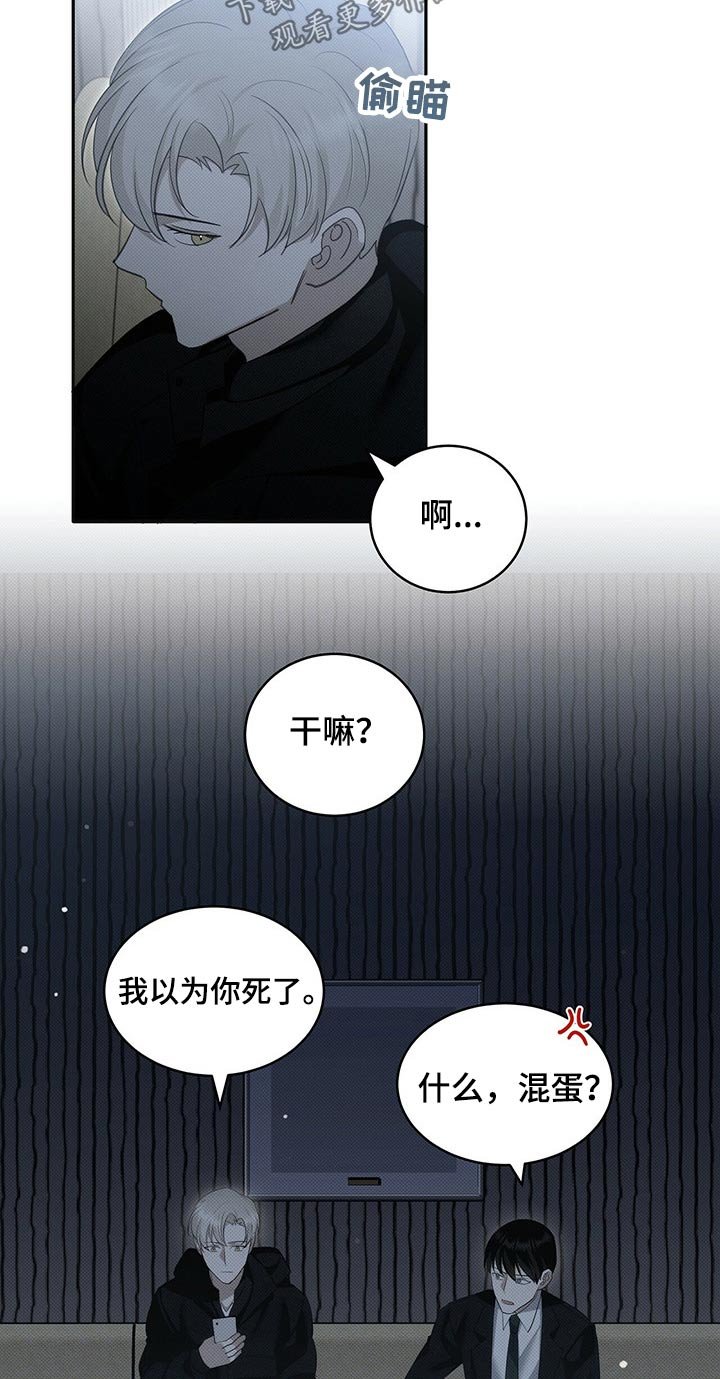 第22章：糖果