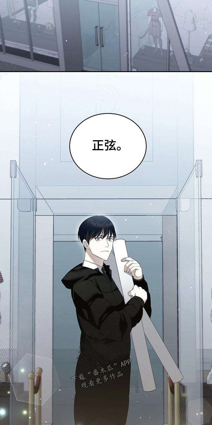 第25章：寄件