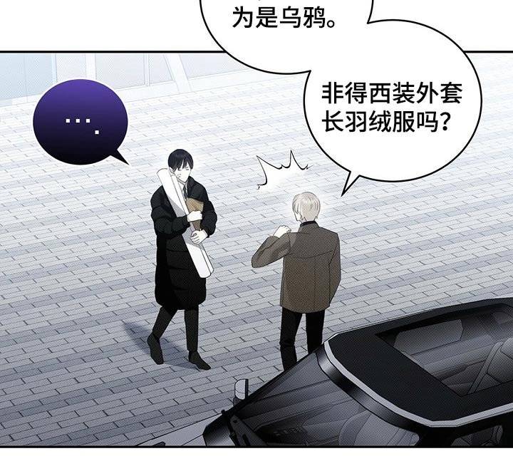 第25章：寄件
