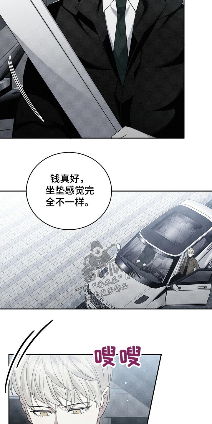 第25章：寄件