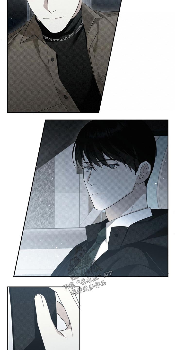 第25章：寄件
