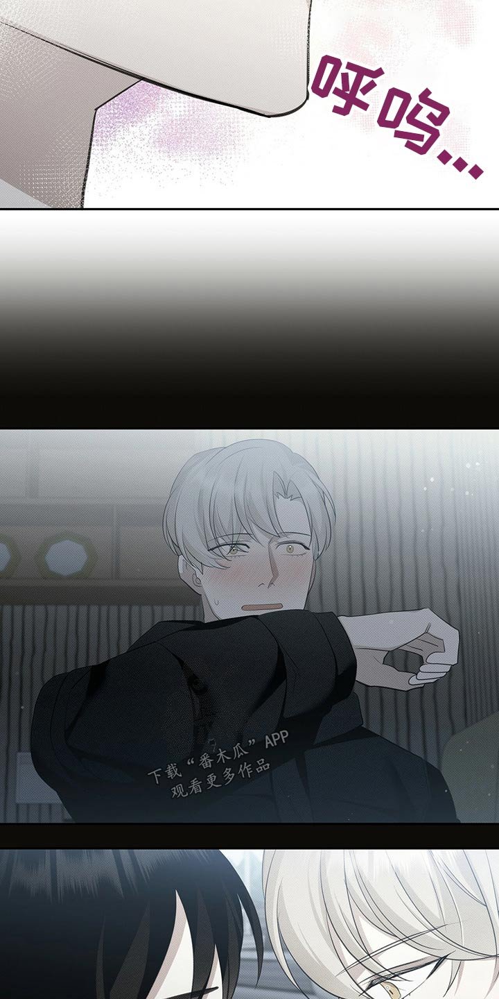第25章：寄件