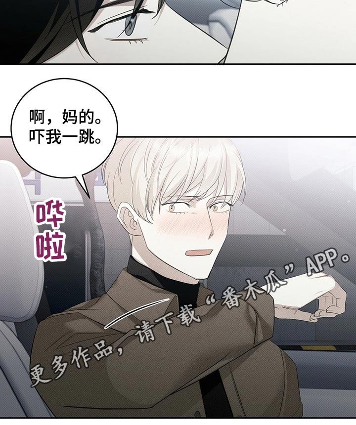 第25章：寄件