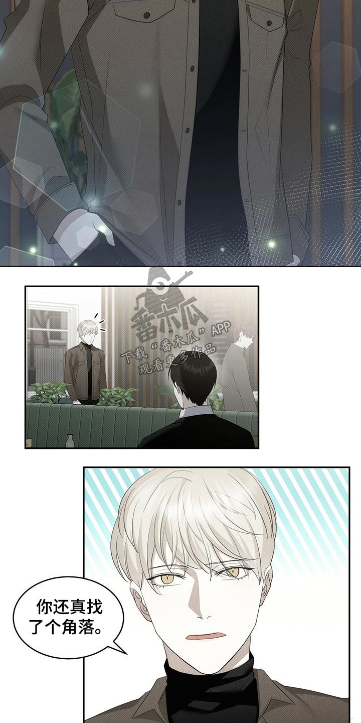 第27章：付账
