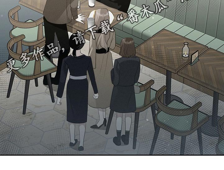 第28章：朋友
