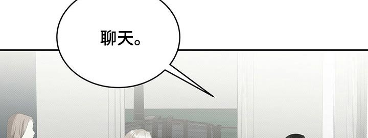第29章：离开