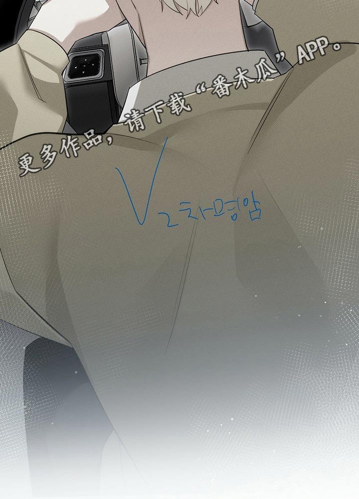 第34章：失落