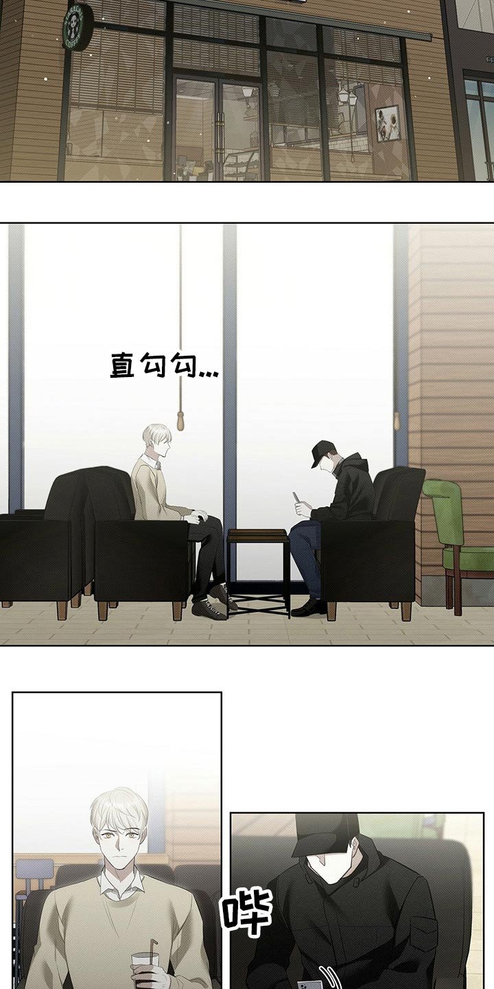 第35章：手机被抢