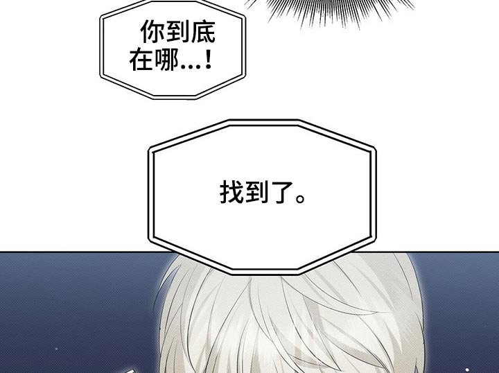 第35章：手机被抢