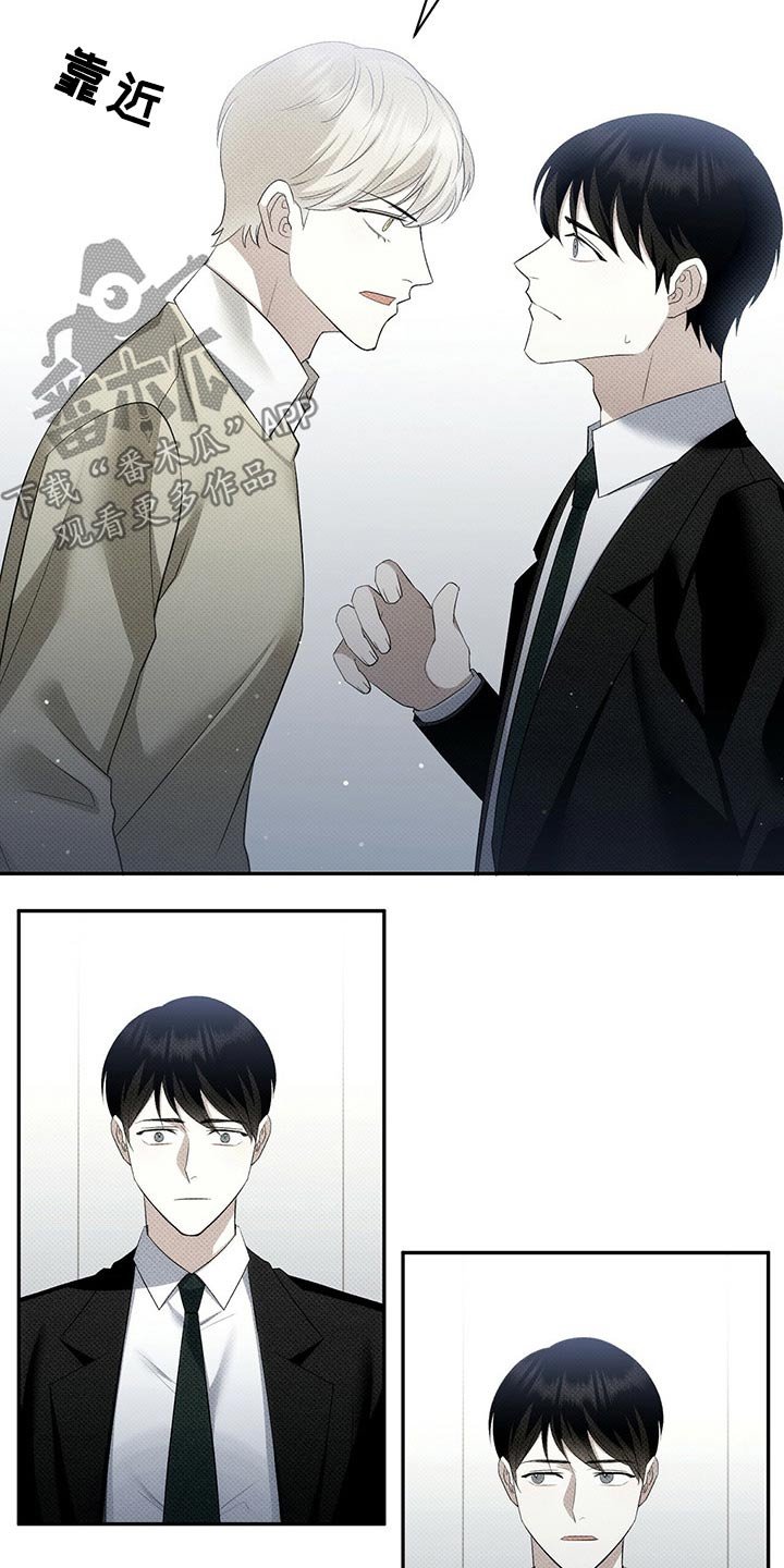 第37章：运动员