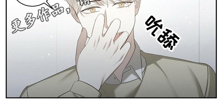 第39章：真可惜