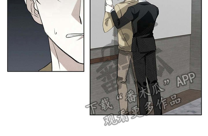 第4章：没有常识