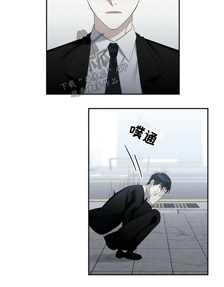 第40章：思来想去