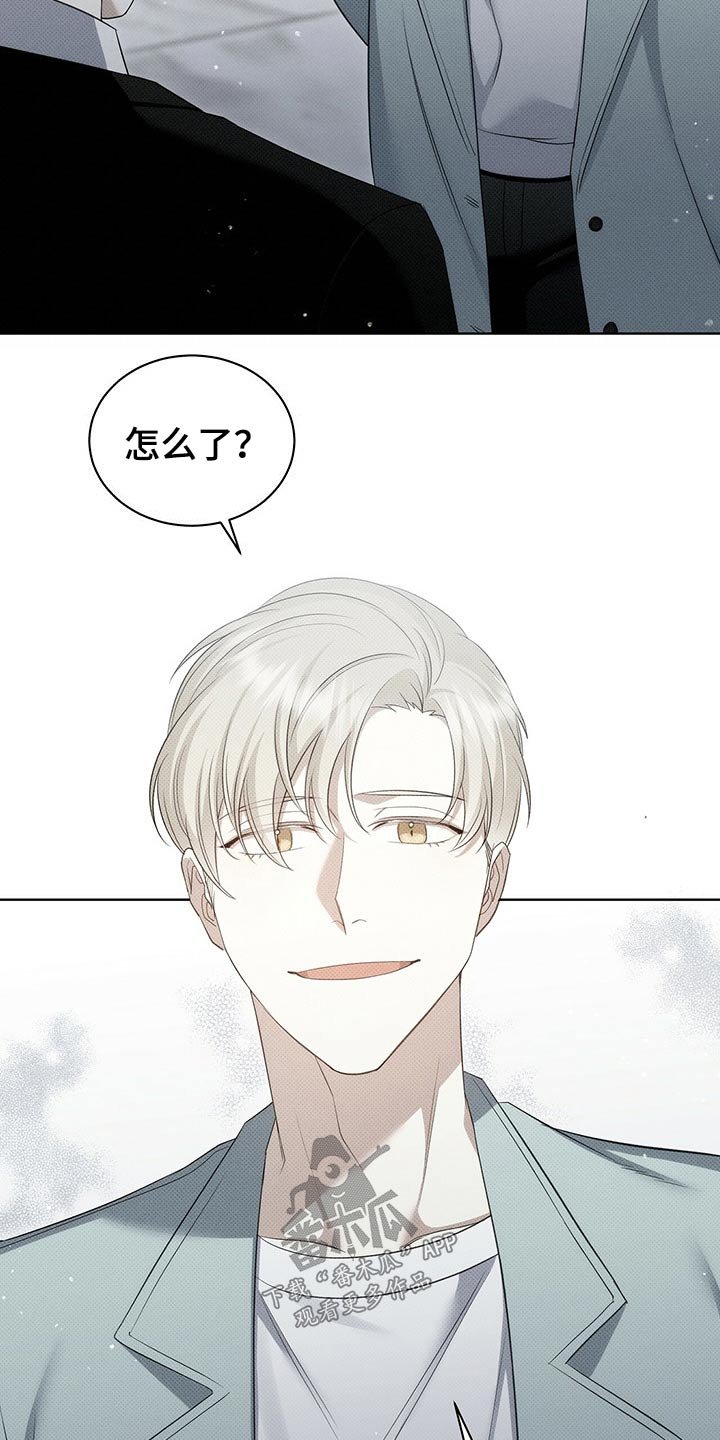 第41章：买鞋