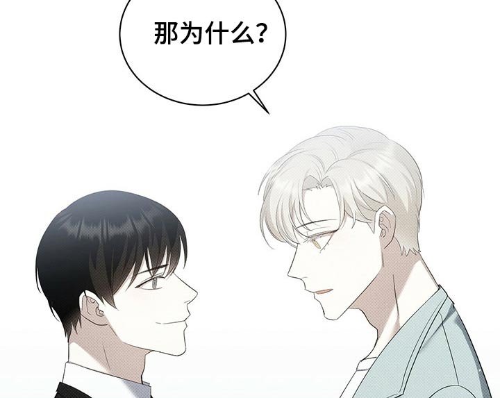 第41章：买鞋