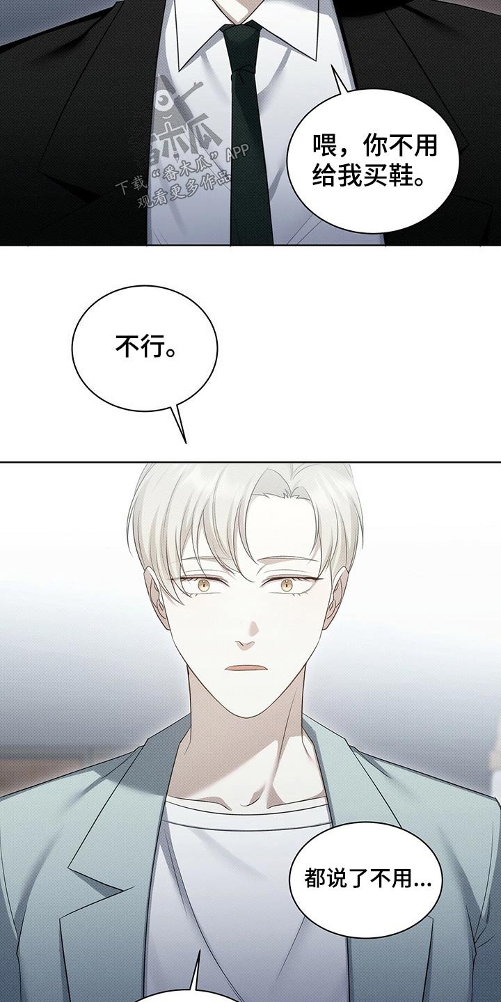 第42章：这样不好