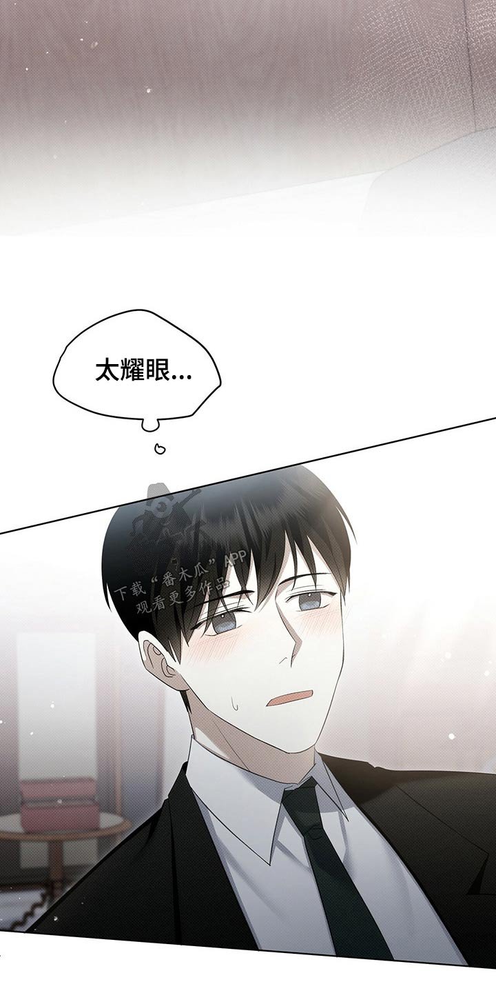第42章：这样不好